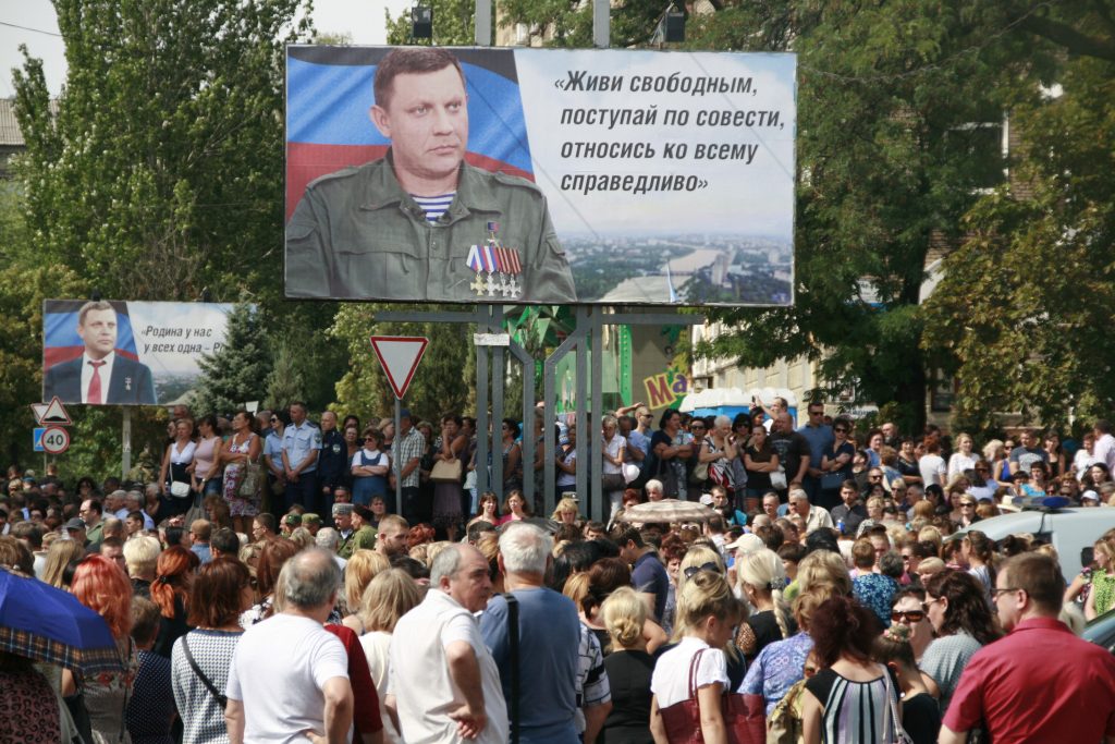 Rusland start onderzoek naar moord op president Volksrepubliek Donetsk